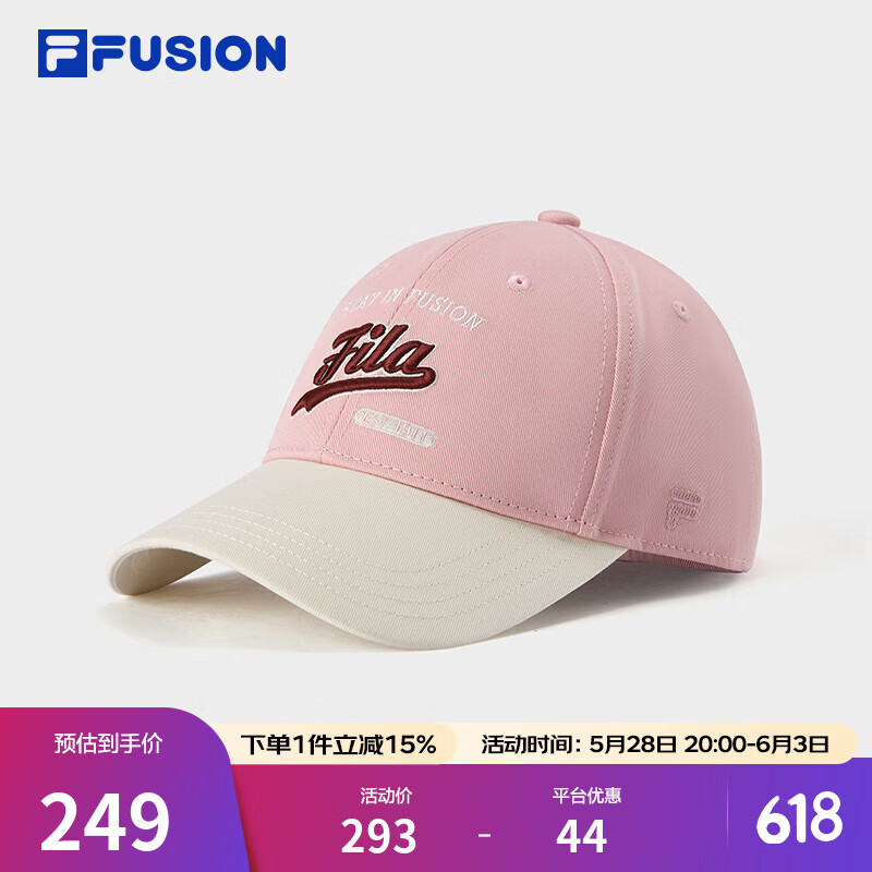 FILA FUSION斐乐潮牌情侣款棒球帽2025夏季新款休闲运动帽鸭舌帽 白石粉-PK XS