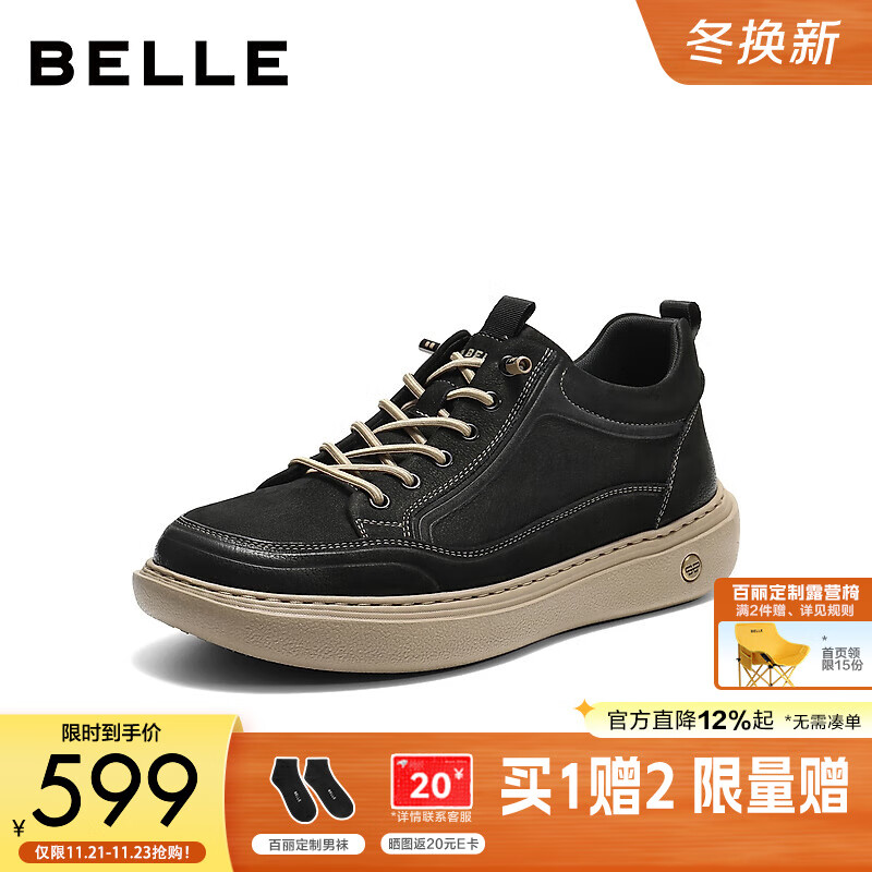 百丽男鞋休闲板鞋男士25新款冬季真牛皮革套脚工装鞋子8YE01DM5 黑色-绒里（高帮款） 42