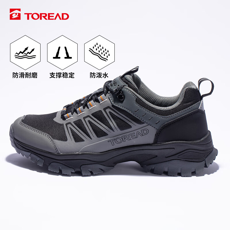 探路者（TOREAD）登山鞋2024年秋冬新款户外运动透气休闲轻便防滑耐磨徒步鞋 中灰黑色-男 39