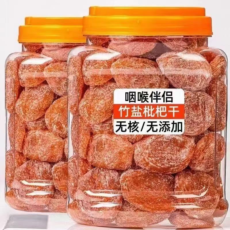 商品图片 4