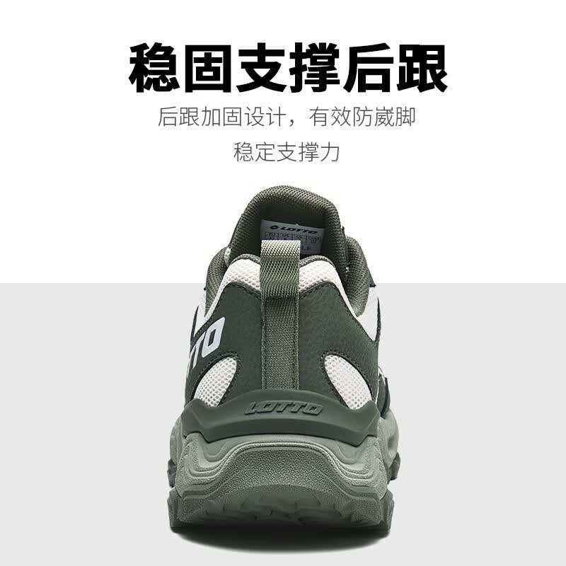 乐途(LOTTO)户外鞋男鞋春季网面透气运动鞋耐磨防滑爬山徒步鞋女 深苔绿 40