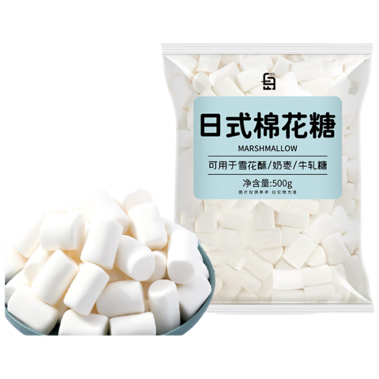 �Ӻ����׵�ԭζ�޻���500g �決ԭ�� ��������diy�ǹ���ʳ ţ����ѩ���� 10.8Ԫ