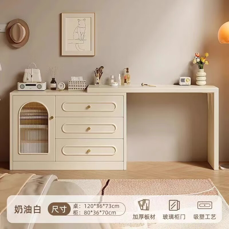 ŷ��ɭ��ױ̨����һ�����Ҽ�Լ�ִ�ת�ǻ�ױ���¿�������ͷ紲β��ױ̨ 80cm����+120��