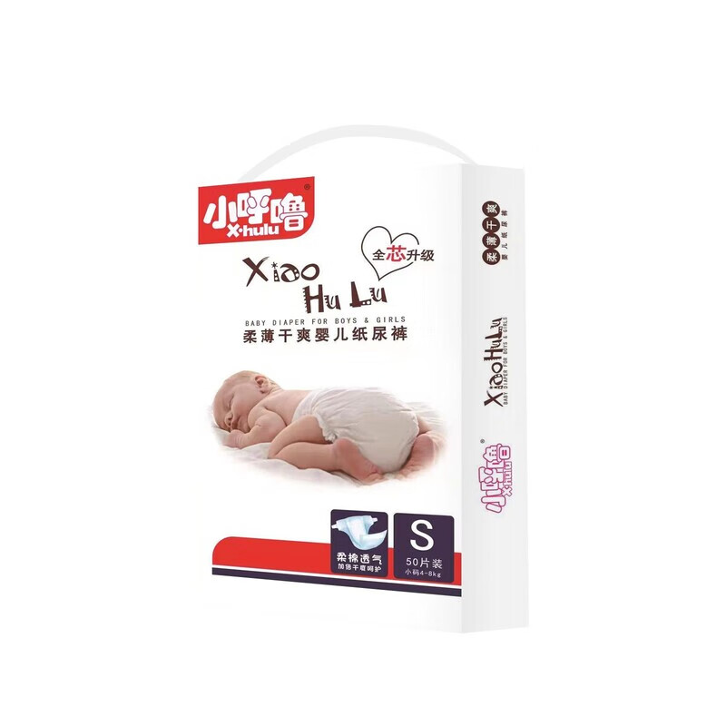 煦凛【德国】蒸脸仪冷热双喷蒸脸器热喷家用蒸汽秋冬仪器脸部喷雾器美容仪补水保湿美容仪脸部蒸汽美容 AA 纳米雾化