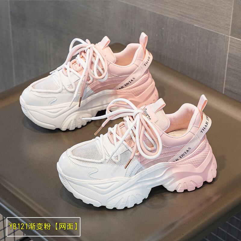MARY JSTNI老爹鞋2026年春季新款超火的厚底白色运动增高爆款今年流行女鞋子 F0121【渐变粉-透气网面】 37