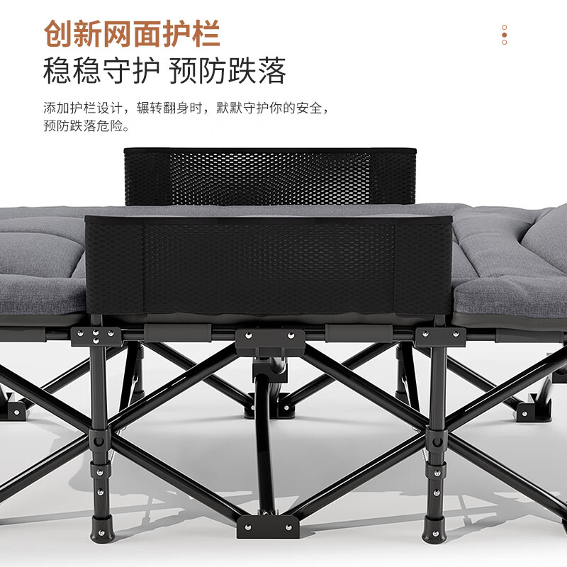 午憩宝折叠床儿童午休躺椅办公室午睡床教室行军床学生午休椅单人陪护床 【防跌落护栏】儿童午休-灰