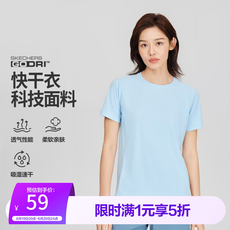 ˹���桾�ٸ�Ůt�����Ķ���t����ŮʽT����ʪ�ٸ��˶�t��Ů����� ��ˮ��/03ZS 2XL