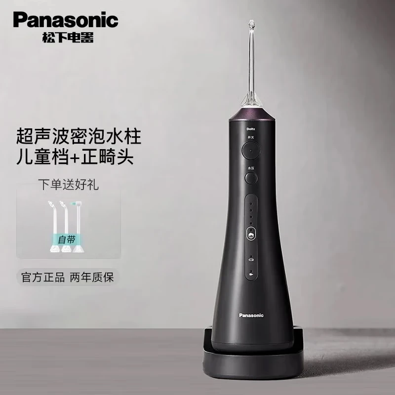 ���£�Panasonic�� ������������������ˮ����ϴ����1511�����������������������1521 С������EW1513�� 1֧��ͷ 474Ԫ
