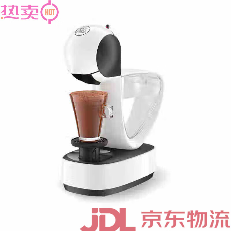 DOLCE GUSTO雀巢多趣酷思DOLCE GUSTO 家用半自動(dòng)膠囊咖啡機 云朵白