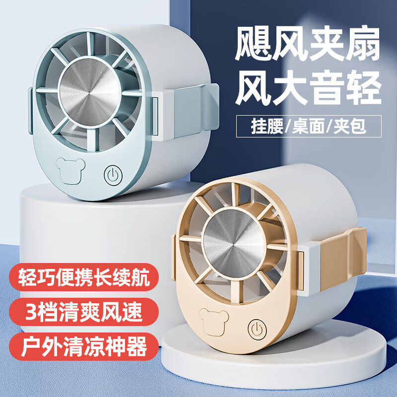 商品图片4