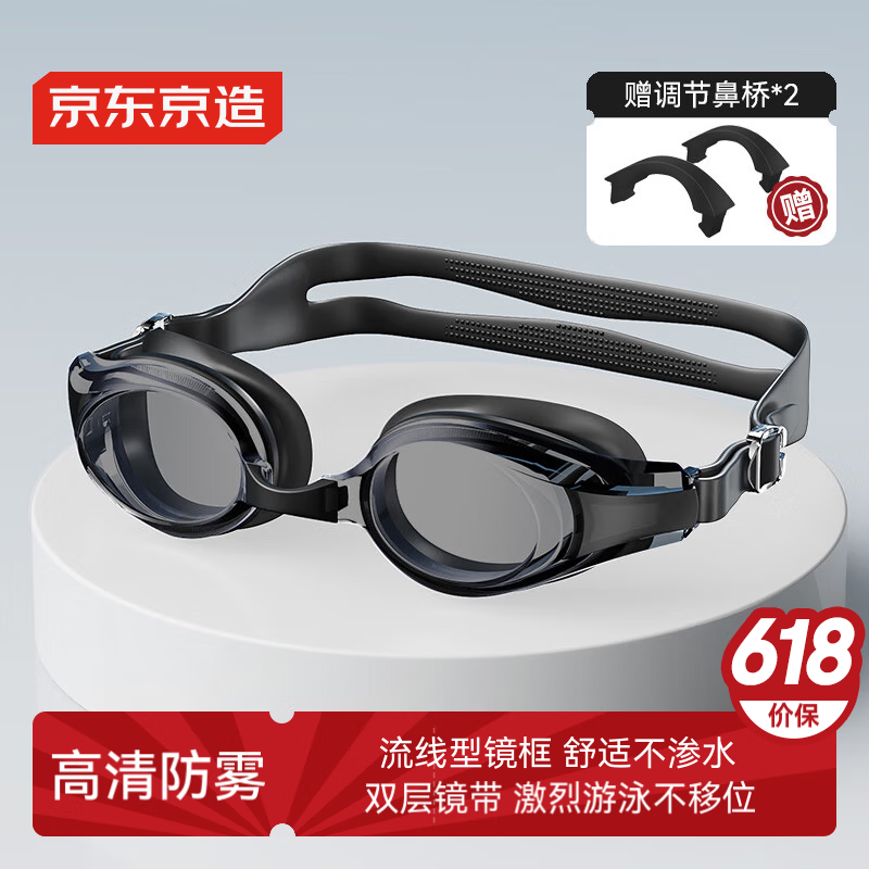 �������� Ӿ�� ���� 300��