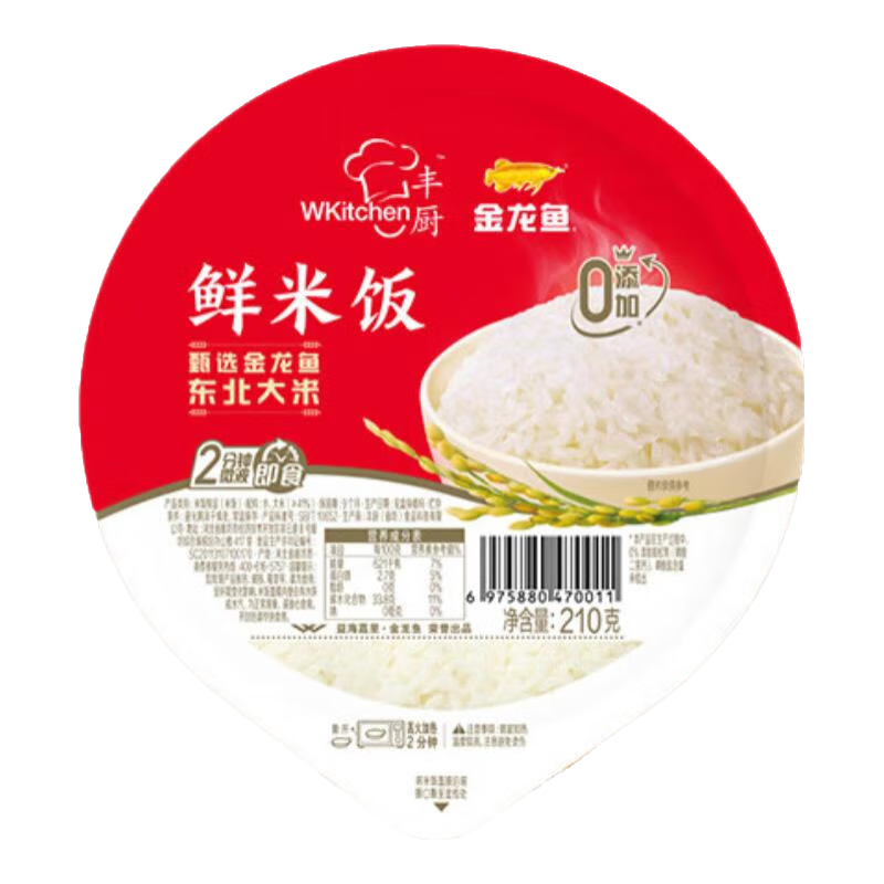 �������� �������׷� ������ʳ ������ʳ ������ �����������˱ر� ���ڻ��Ƽ���210g*10��