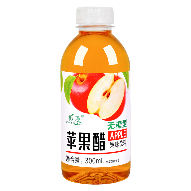 信盛堂胖东来超市同款 无糖苹果醋 0糖0脂纯果汁100%零添加300ml*6/24瓶 山姆超市品质无糖苹果醋【300ML】实发24瓶
