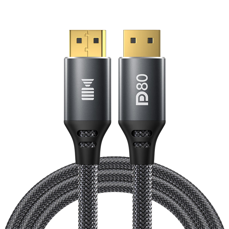 開(kāi)博爾(Kaiboer)鍍銀DP2.1高刷高清線(xiàn)認(rèn)證版80G高帶寬240Hz/360Hz兼容DP1.4電腦顯卡接2K4K顯示器連接線(xiàn)3米