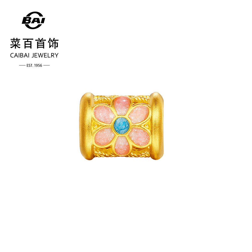 菜百首饰 黄金转运珠 足金5D鎏彩花丝镂空小仙蝶转运珠 计价 约0.35克