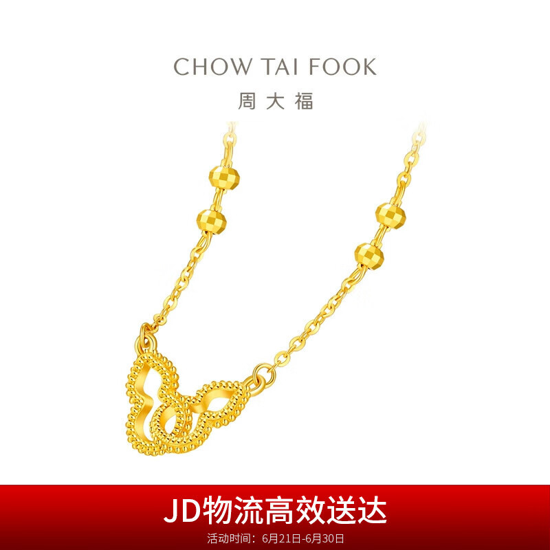 eof，eof在c++控制台