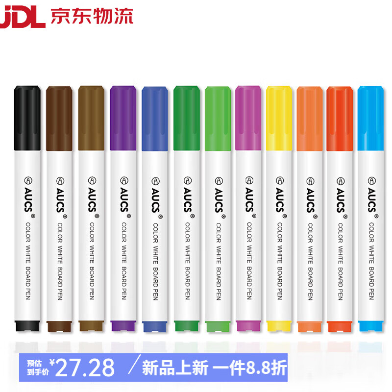 AUCS彩色白板筆套裝2色 漂浮筆水中畫畫 可擦寫水性筆兒童控筆訓(xùn)練幼兒園趣味教學(xué)涂鴉筆 辦公記號(hào)筆VP 彩色套裝-12支_12色