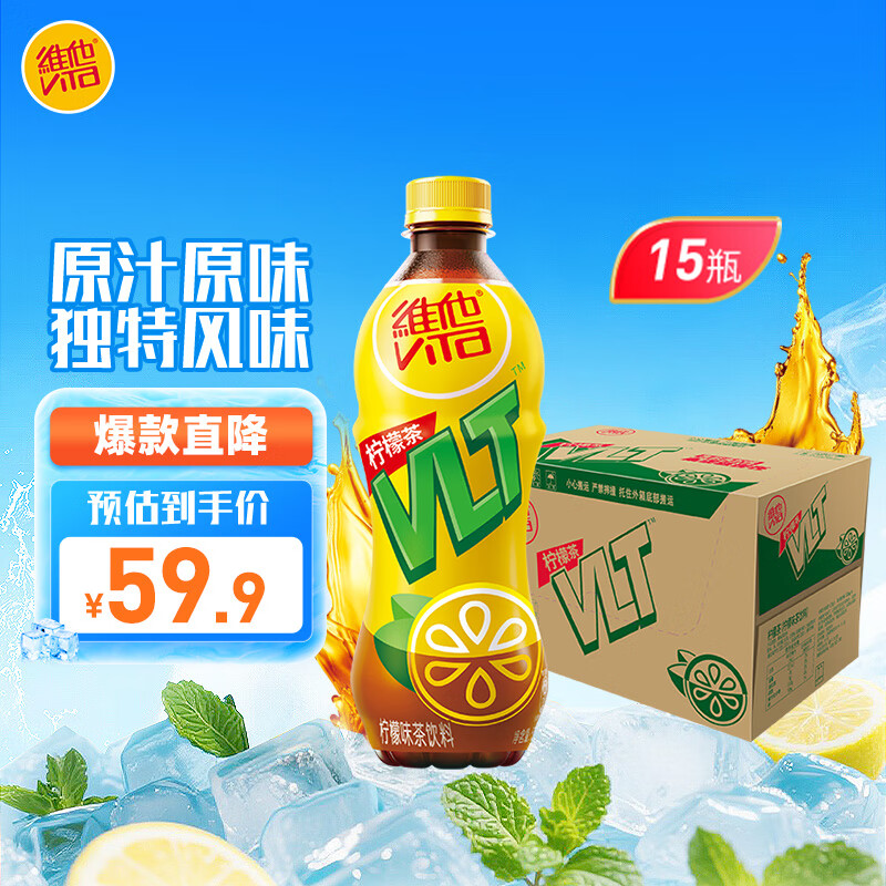 ά άʲ  500ml 15 ζ59.3Ԫ