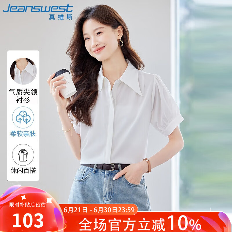 ڲά˹ŮļŸ߼жɰٴְҵɫŮɫL103Ԫ
