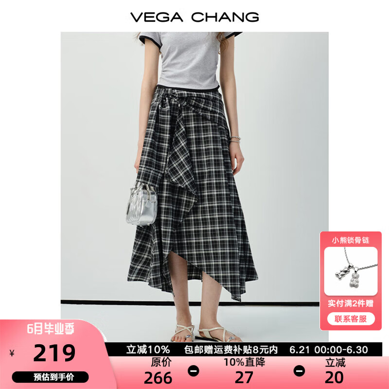 VEGA CHANG不规则格纹半身裙女2025新款夏季黑白撞色解构A字半裙 黑白格纹 M