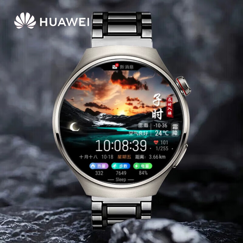 Ϊ˽Ϊwatch4ԭװֱ๦ѪѪ˶ͨg3proesimͨŮ Watch4 Proľء+մɱڼ 3159Ԫ