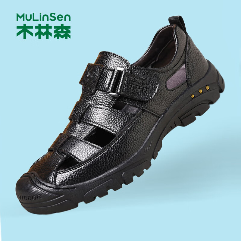 木林森(MULINSEN)凉鞋牛皮包头透气凉皮鞋软底休闲男士洞洞鞋 R9016