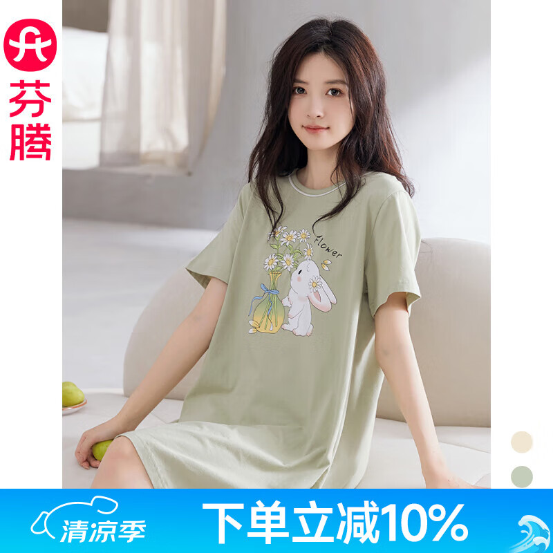 芬腾睡裙女夏纯棉短袖圆领可爱睡衣薄款大码全棉家居服连衣裙短裙 X98423765草绿 XL 建议:125-145斤