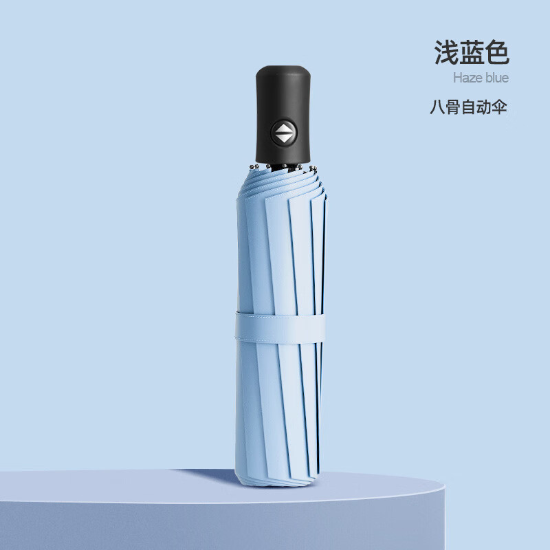 �Զ���Ż�������ɡ����ڽ�������ɡ�۵��ҹ���Ů�߼�������ɡ �Զ�8�ǣ�����ɡ��ǳ��