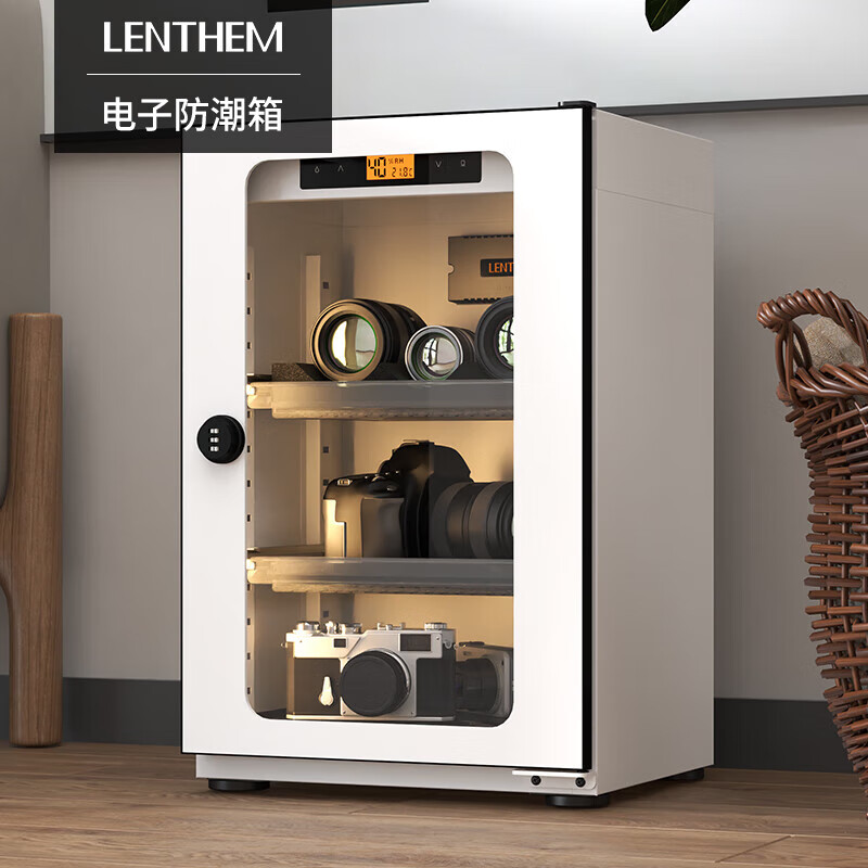领顿领顿半导体电子防潮箱 单反相机防潮柜摄影器材干燥箱 芯片镜头茶叶收纳箱 机械密码锁 DTW-045D