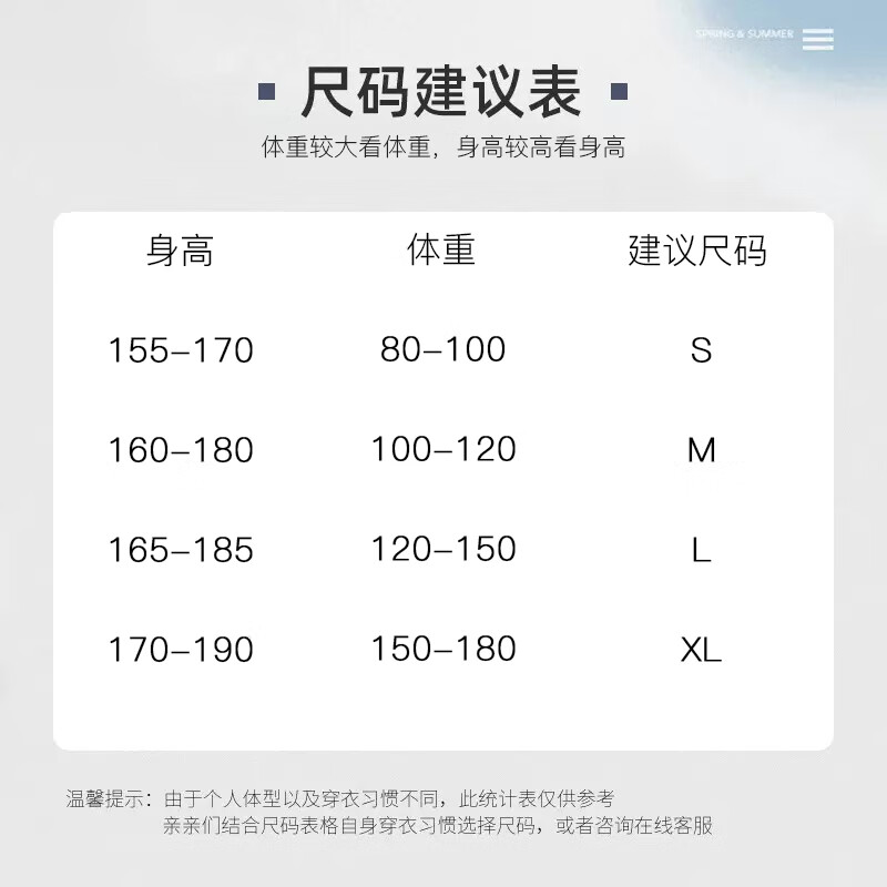 C.MATK玫瑰同款黄亦玫冲锋衣男女同款秋季新款户外三合一可拆卸登山服 向日葵-H【三合一】 M