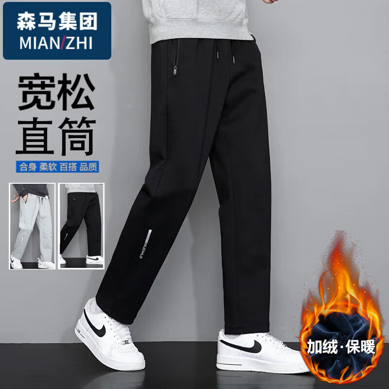 ���ڲ������������п���ʿ�ﶬ�����аٴ���ɻ��Ᵽů���� ��ɫƽ�ڼ��� 2XL 89Ԫ