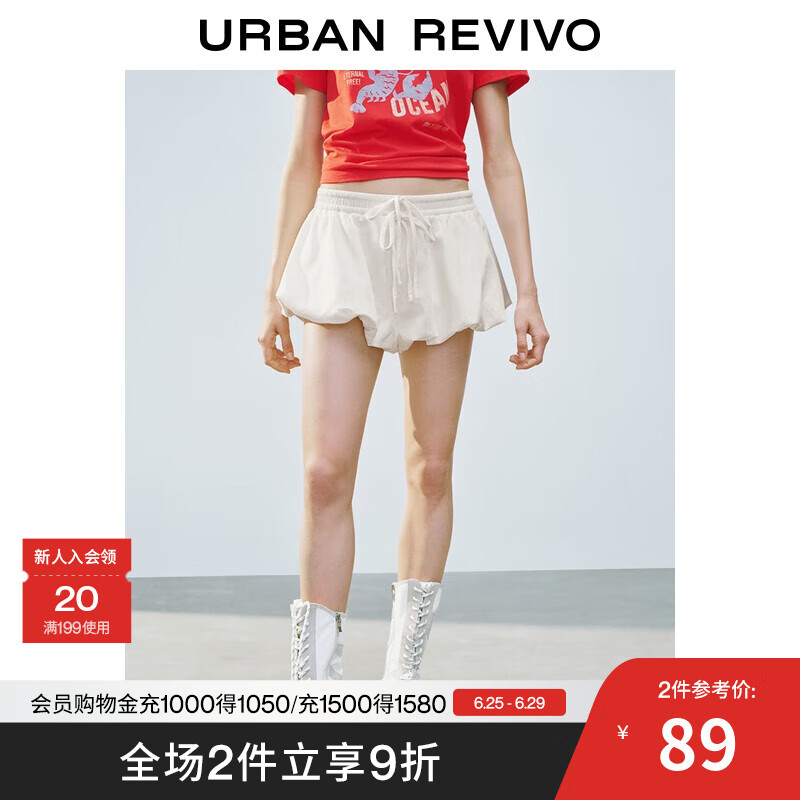 UR2025夏季新款女装时尚休闲松紧腰抽绳花苞短裤UYL650025 本白 S