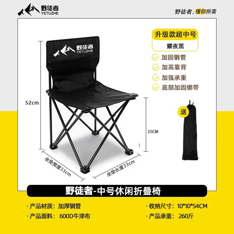 ڲҰͽ߻۵ӱЯʽʵ̯¶Ӫ۵ к-ҫҹ+ɴ Я¶Ӫ 11.9Ԫ