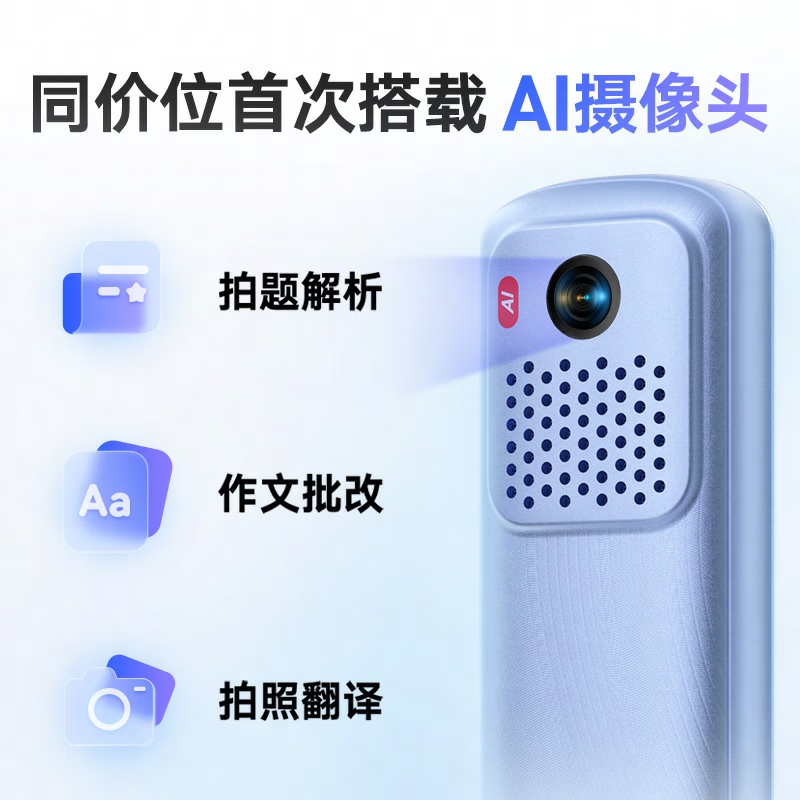 ׹еʵS7Pro  Ӵʵ䷭ S7PRO 32GB +Ĥ+ 611.1Ԫ