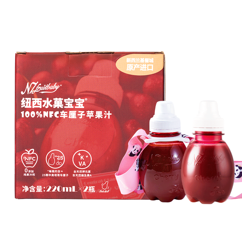 Ŧ��ˮǑ���� ������ƻ��֭220mL*2ƿ  0����NFC  6.9Ԫ ���á��׵�