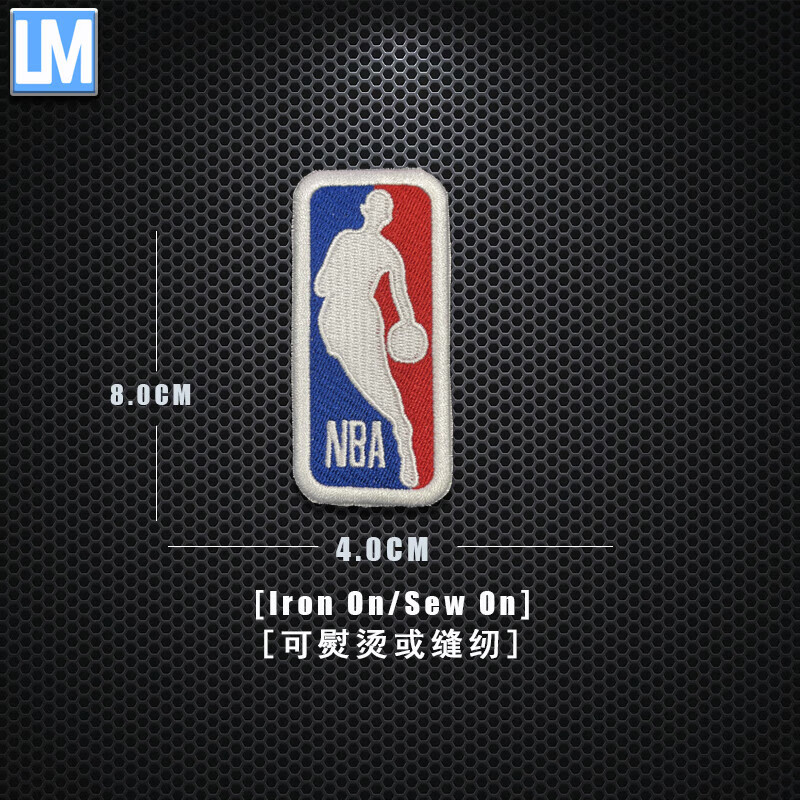 补衣服的补丁贴高端原装刺绣布贴时尚logo徽章装饰补丁贴标衣服熨 pm款式2-熨烫/缝纫(2个装)