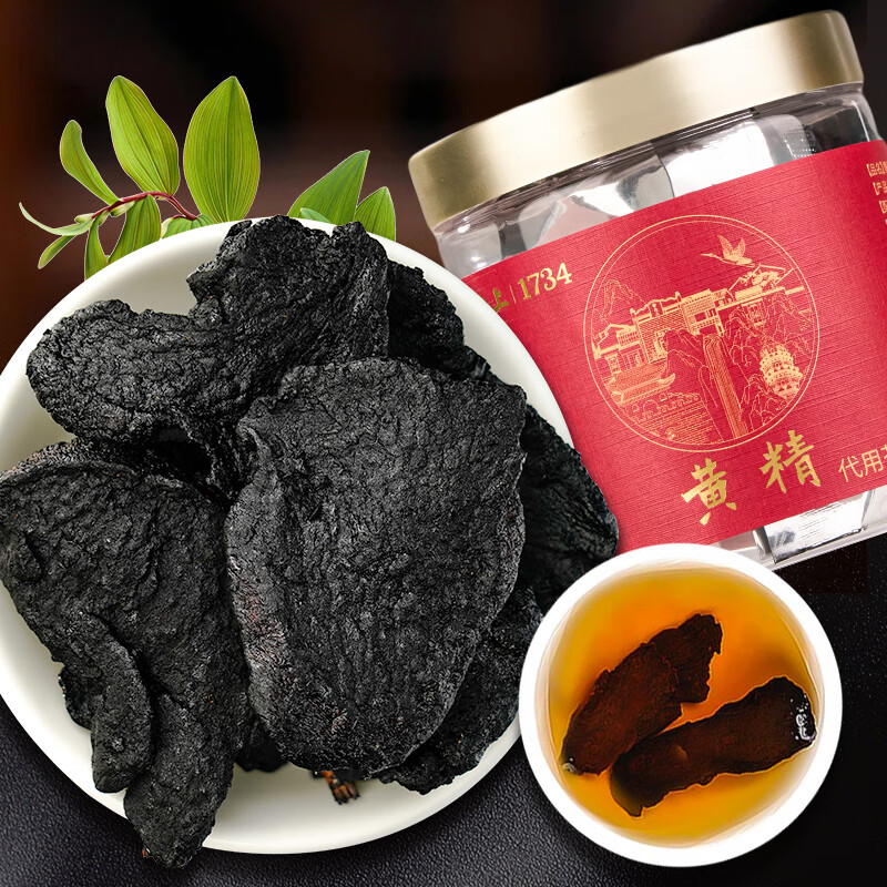 雷允上【官方】黄精 熬夜养生茶五宝茶原料黄精干片 滋补泡水泡酒茶 100g罐装【轻轻一补】