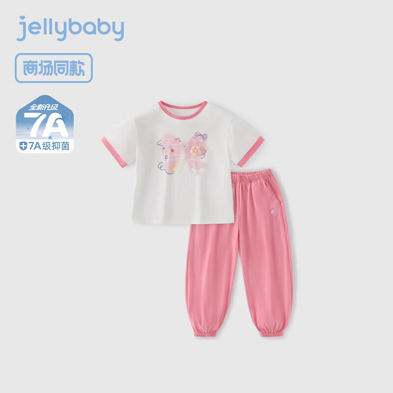 JELLYBABY��ͯ��װt������Ůͯ��װ������װ�ļ��¿���װ�׶�԰������װ �ҷ� ��7A����/���±���ɴ���С� 140 CM