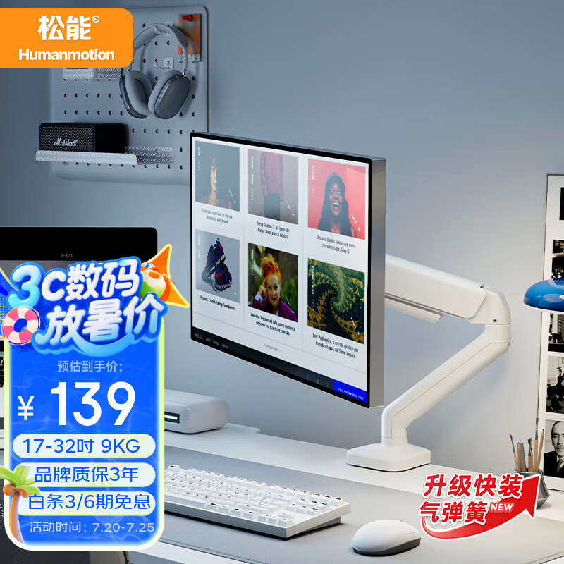 ���� ��ʾ��֧�� T6JD-UP