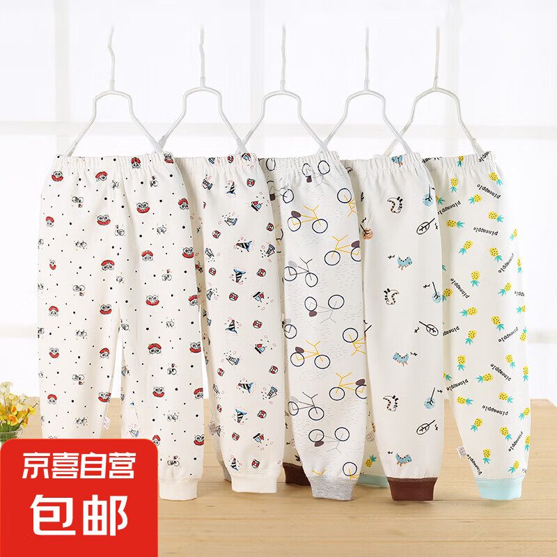 ��ͯ�ڴ��㴿��Ӥ�׶���׳����������õ���Ůͯ��� Ů����� 80