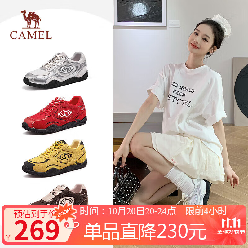 骆驼（CAMEL）月牙德训鞋女运动百搭板鞋网面休闲鞋 L25S577059A 白/银/黑 35