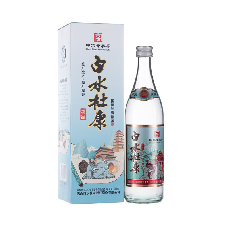 白水杜康天窖清香壹号酒整箱固态酒 53%vol 500mL 6瓶