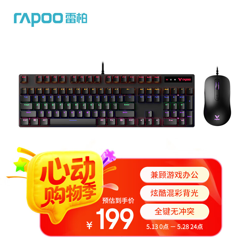 �װ� ��е���� V150S