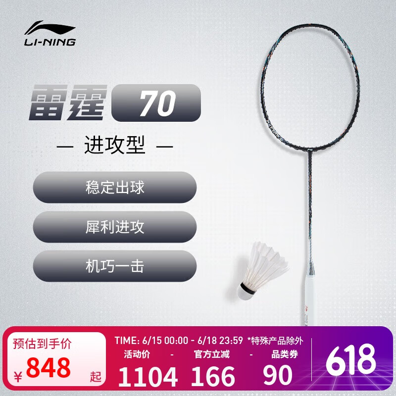 ������ë�������� 70��5U����ë���ģ���������+����AYPT277����