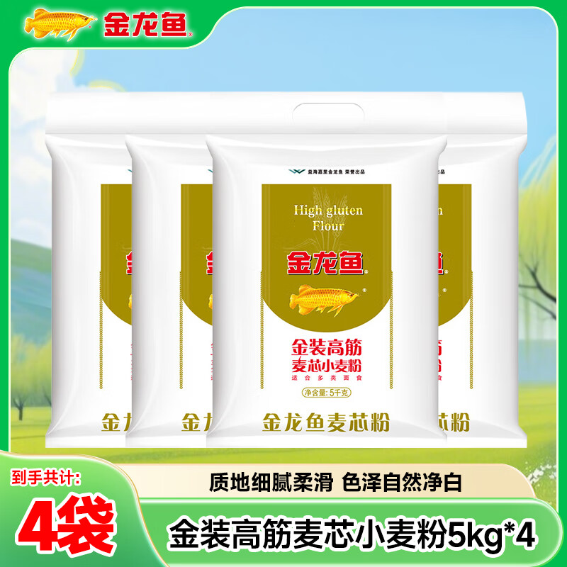 ��������� ��װ�߽���оС��� ���ӽ�����ͷ����ߦ�� 5kg*4��