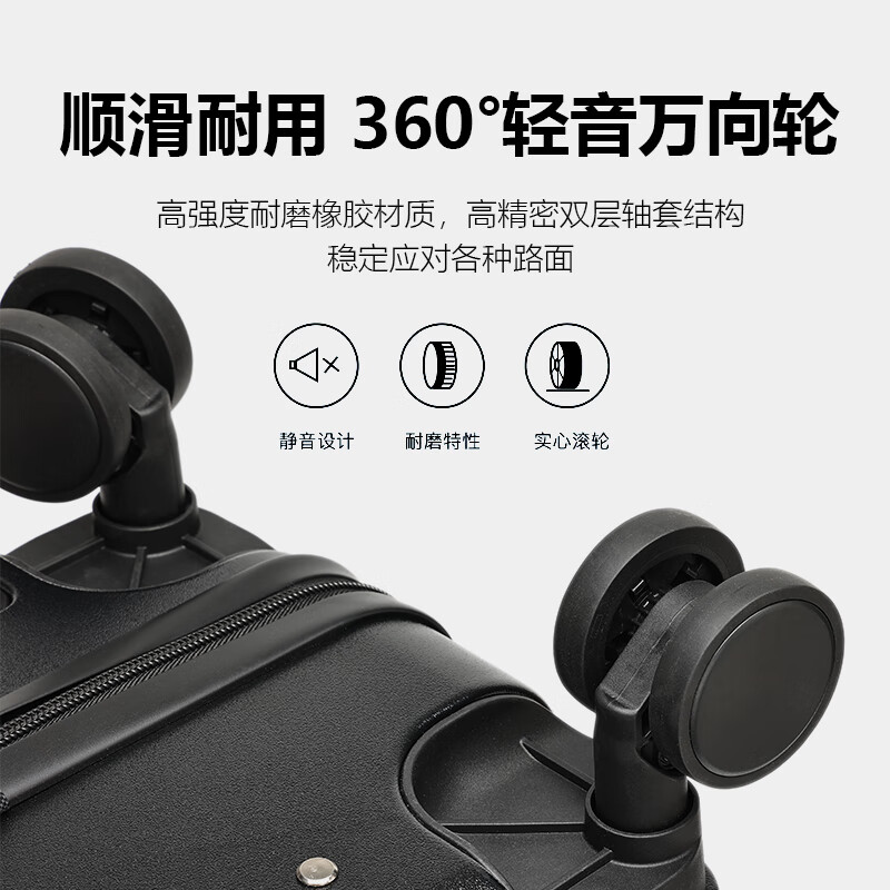 施爱格行李箱20英寸男女拉杆箱登机旅行箱 SAG003行李箱 SAG00203-20 白色20寸