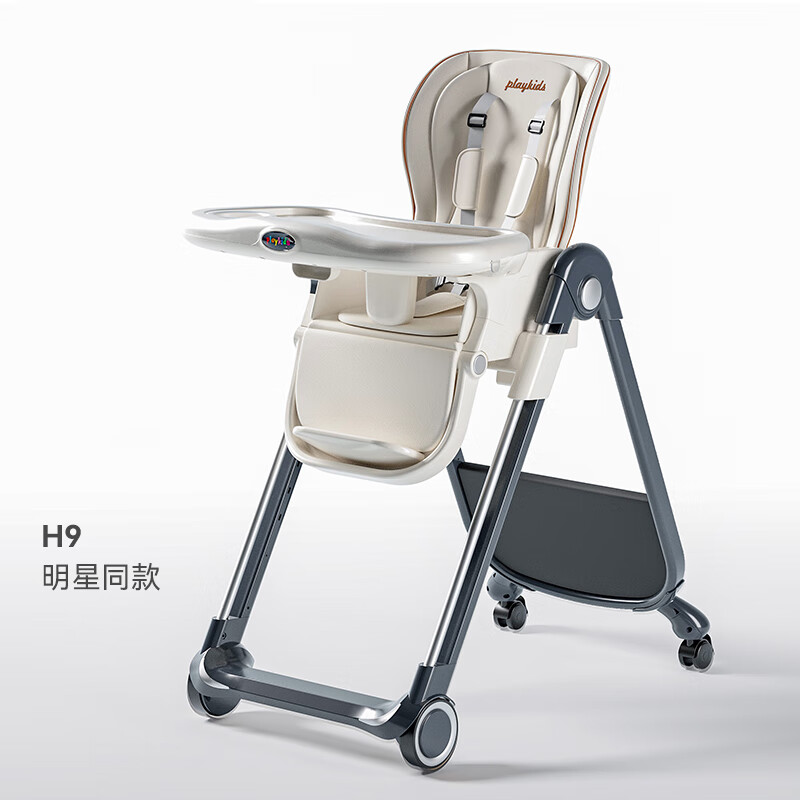 ����ɱ������ο��۵�Ӥ�����ö๦�ܱ�Яʽ���ζ�ͯ�ɳ��β��� H9����ͬ��๦�ܣ�