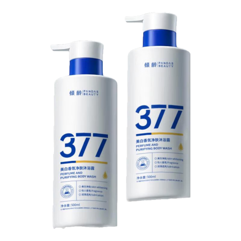 ڲ377ԡ¶־Ůʿ72Сʱ߶ʪϴҺ 2ƿװ1000ml23.8Ԫ