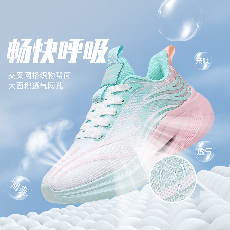 回力女鞋运动鞋女网面透气2026新款夏季轻便软底鞋子女薄款跑步鞋 白绿粉【网面款】 35 (225mm)