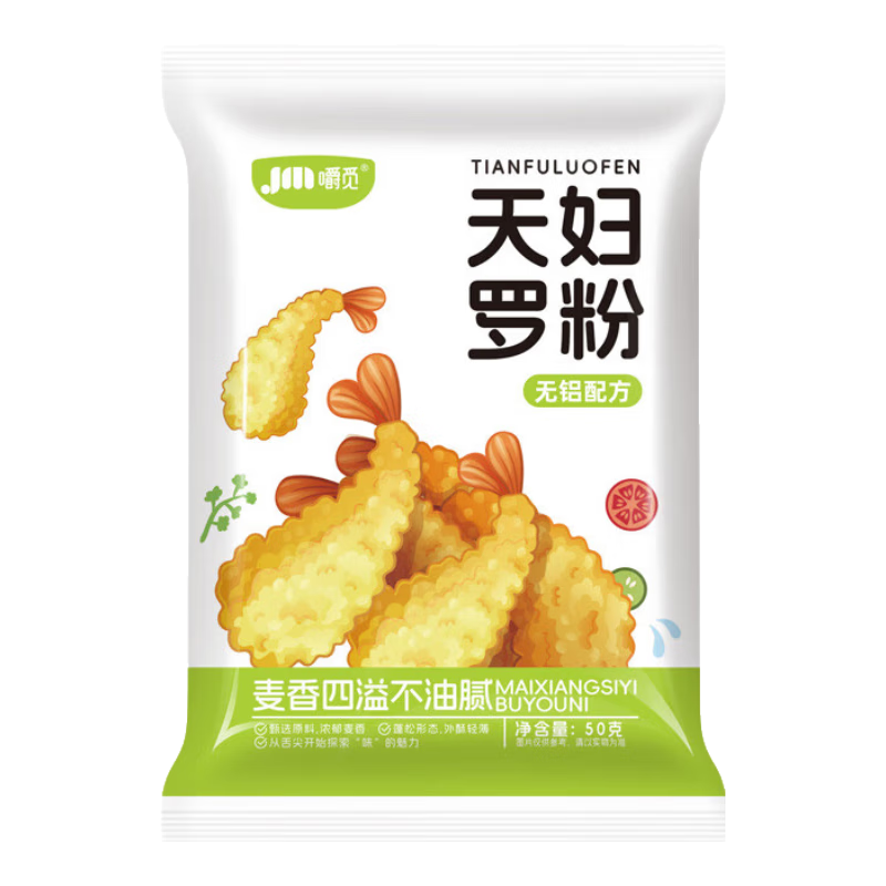 �츾�޷�ըϺը�߲˹����ִ�ר�ô�ը��С����ۼ�������Ԥ��ը�� �츾�޷�50g*4�� 1.9Ԫ